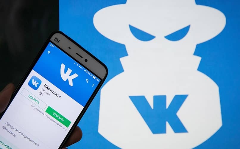 vk app for mobiles install